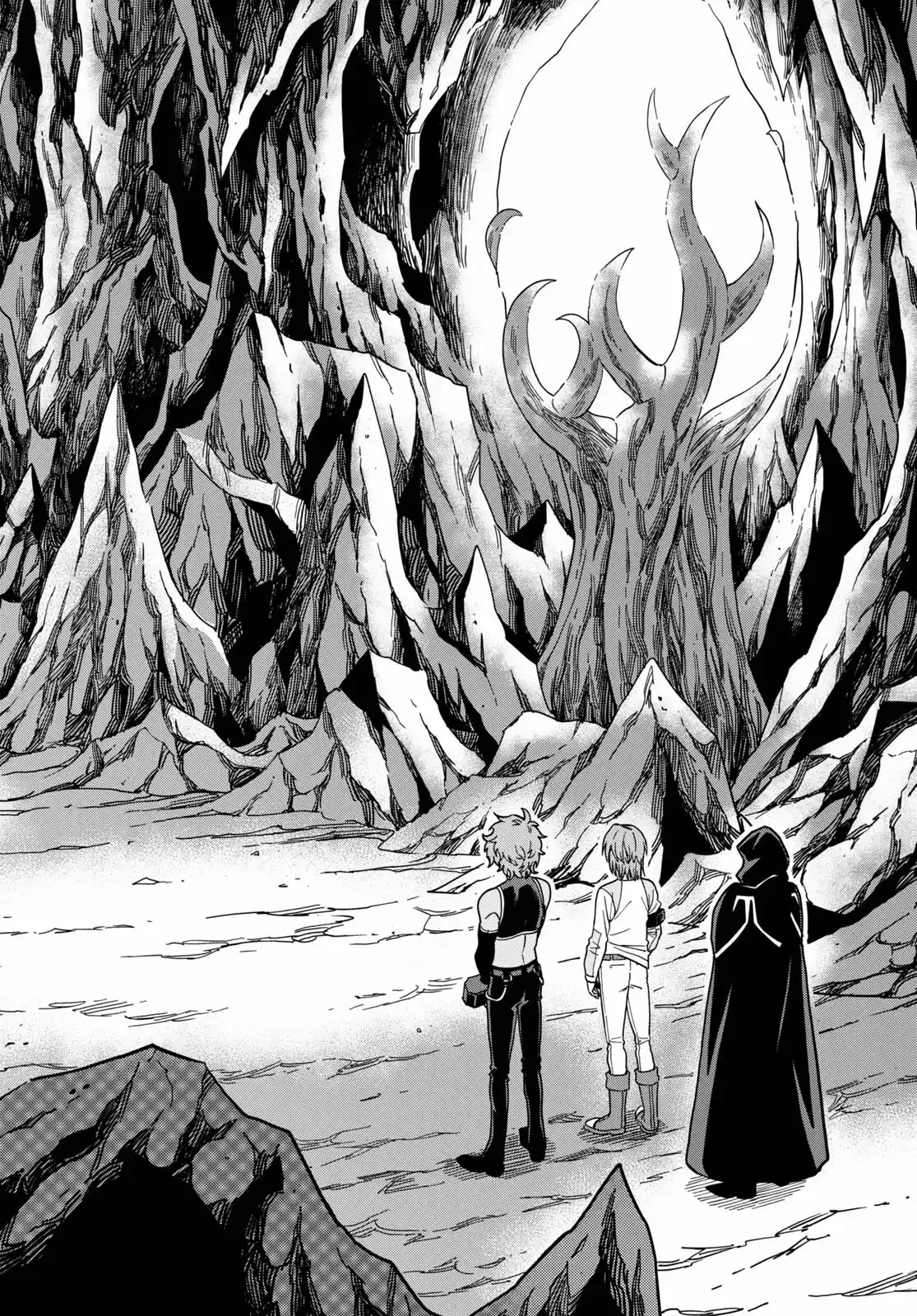 Konjiki no Word Master - Yuusha Yonin ni Makikomareta Unique Cheat 83