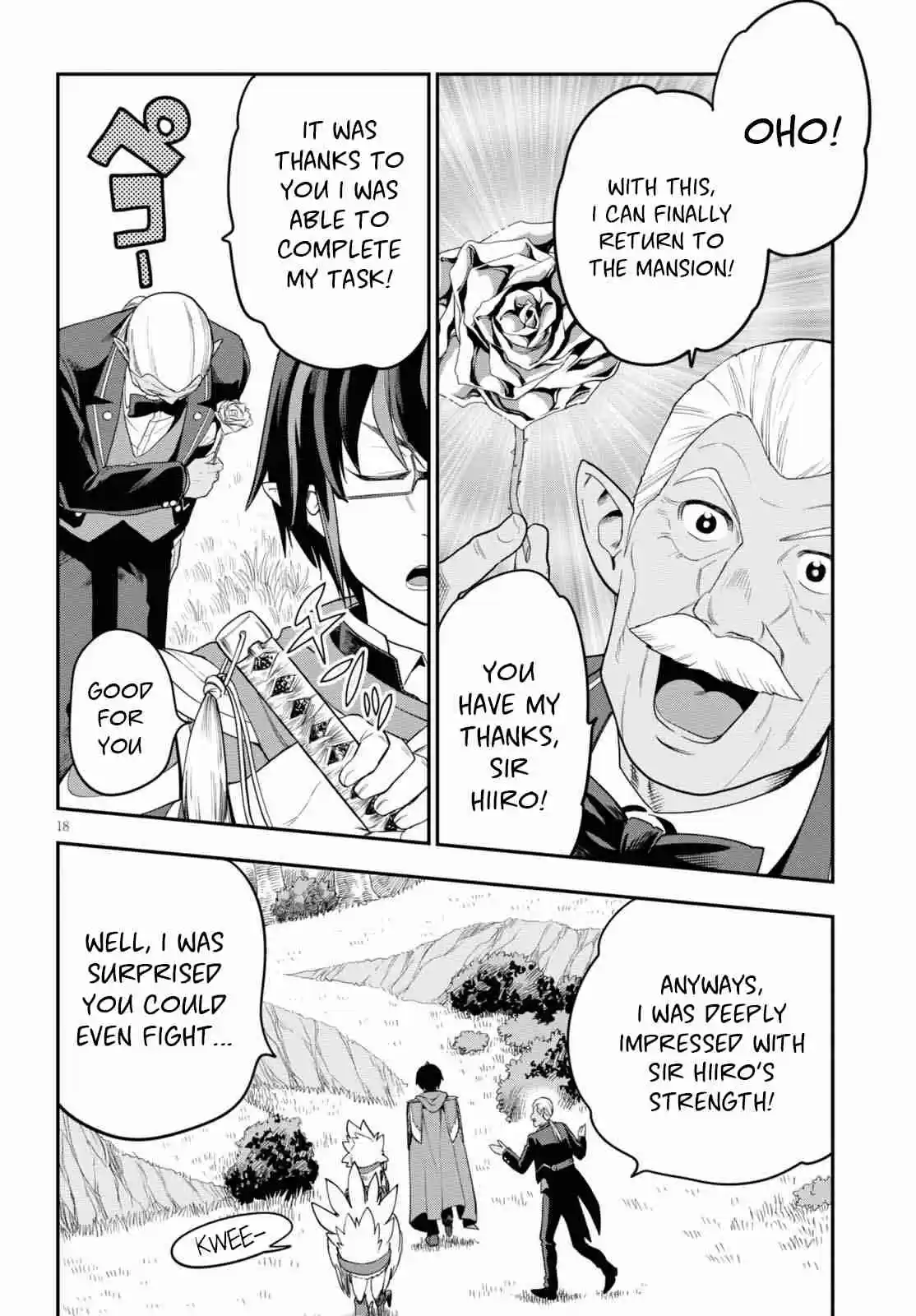 Konjiki no Word Master Yuusha Yonin ni Makikomareta Unique Cheat Ch. 37 The Third Continent