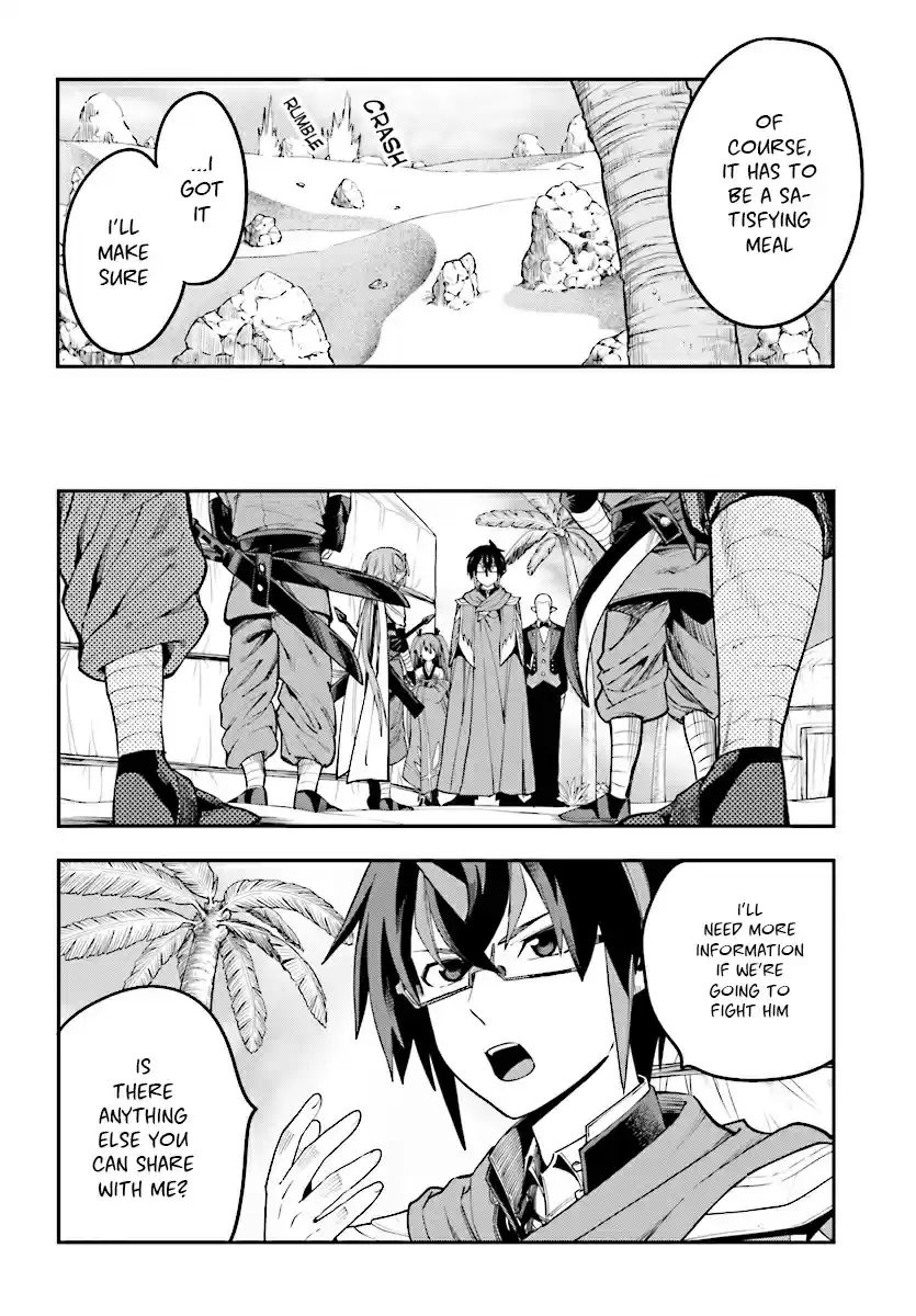 Konjiki no Word Master Yuusha Yonin ni Makikomareta Unique Cheat Ch. 44 Father and Child, an Inherited Will