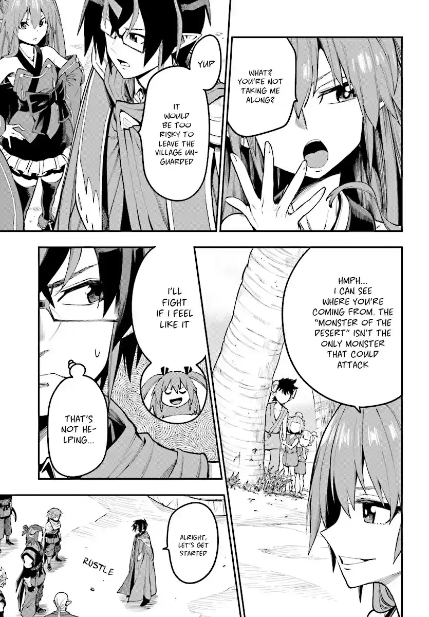 Konjiki no Word Master Yuusha Yonin ni Makikomareta Unique Cheat Ch. 44 Father and Child, an Inherited Will