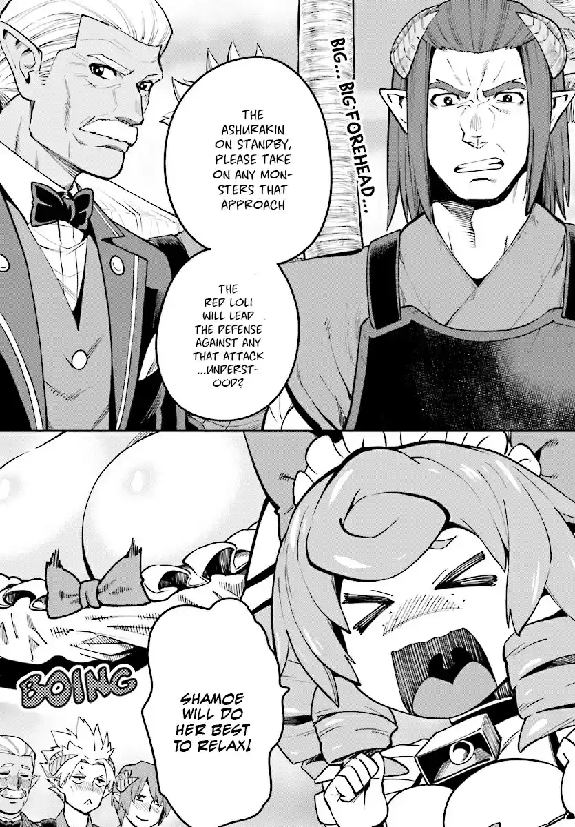 Konjiki no Word Master Yuusha Yonin ni Makikomareta Unique Cheat Ch. 44 Father and Child, an Inherited Will