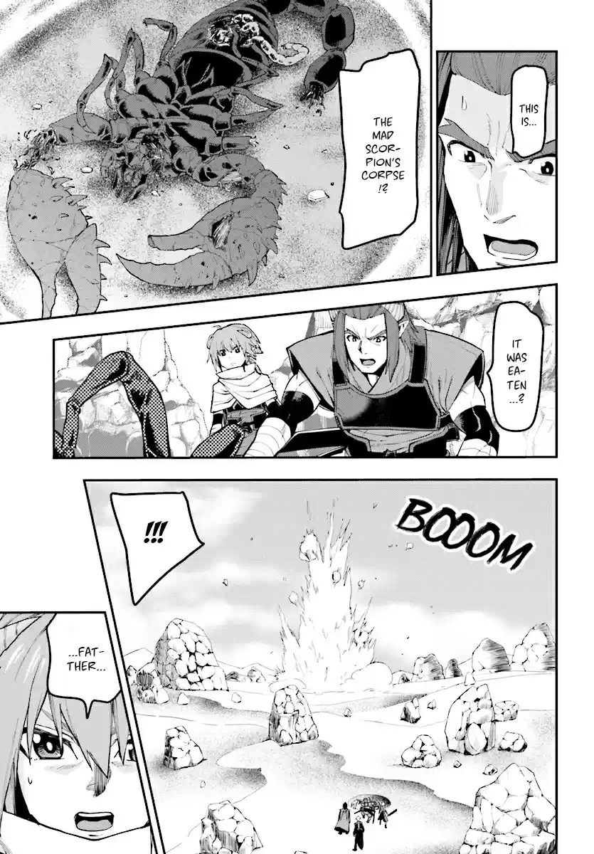 Konjiki no Word Master Yuusha Yonin ni Makikomareta Unique Cheat Ch. 44 Father and Child, an Inherited Will