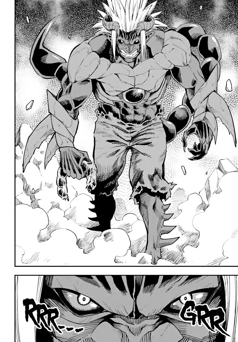 Konjiki no Word Master Yuusha Yonin ni Makikomareta Unique Cheat Ch. 44 Father and Child, an Inherited Will