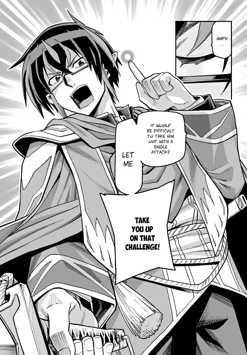 Konjiki no Word Master Yuusha Yonin ni Makikomareta Unique Cheat Ch. 44 Father and Child, an Inherited Will