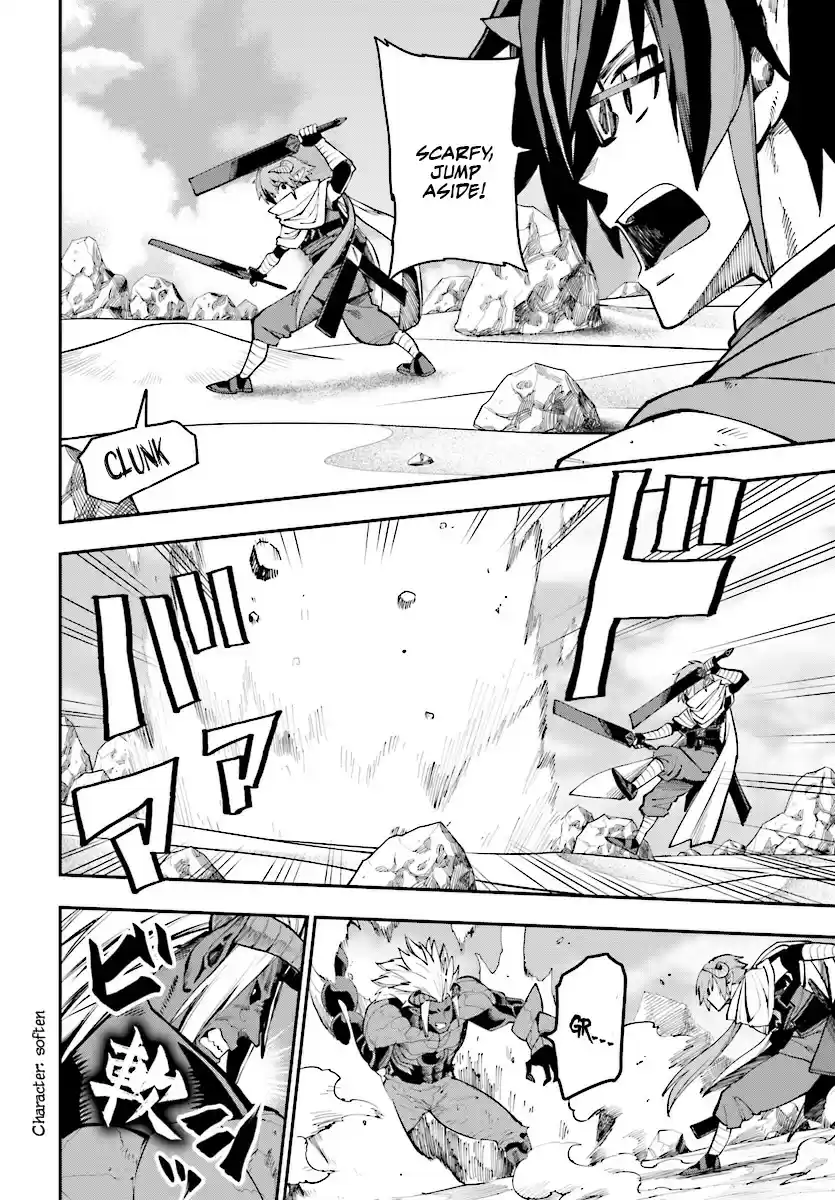 Konjiki no Word Master Yuusha Yonin ni Makikomareta Unique Cheat Ch. 45 Father and Son, an Inherited Will (Part 2)