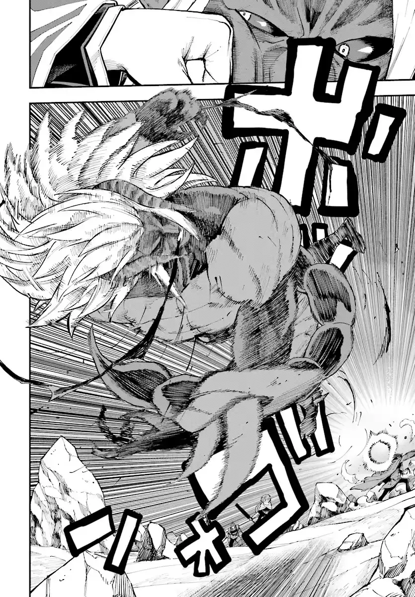 Konjiki no Word Master Yuusha Yonin ni Makikomareta Unique Cheat Ch. 45 Father and Son, an Inherited Will (Part 2)