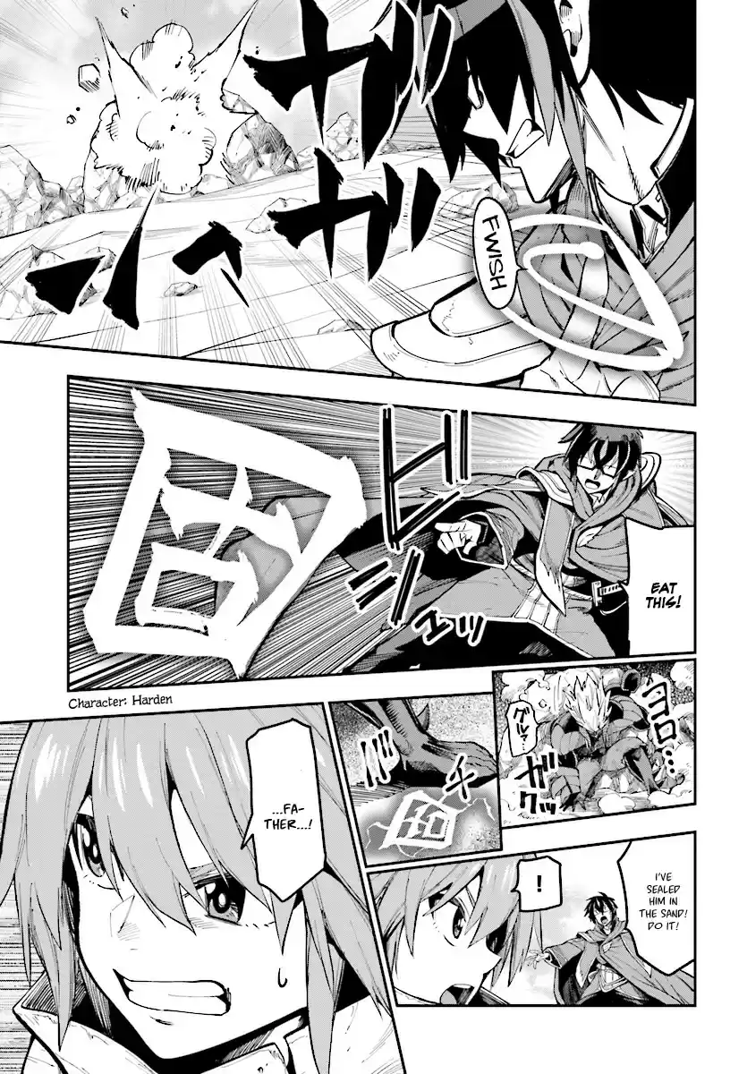 Konjiki no Word Master Yuusha Yonin ni Makikomareta Unique Cheat Ch. 45 Father and Son, an Inherited Will (Part 2)