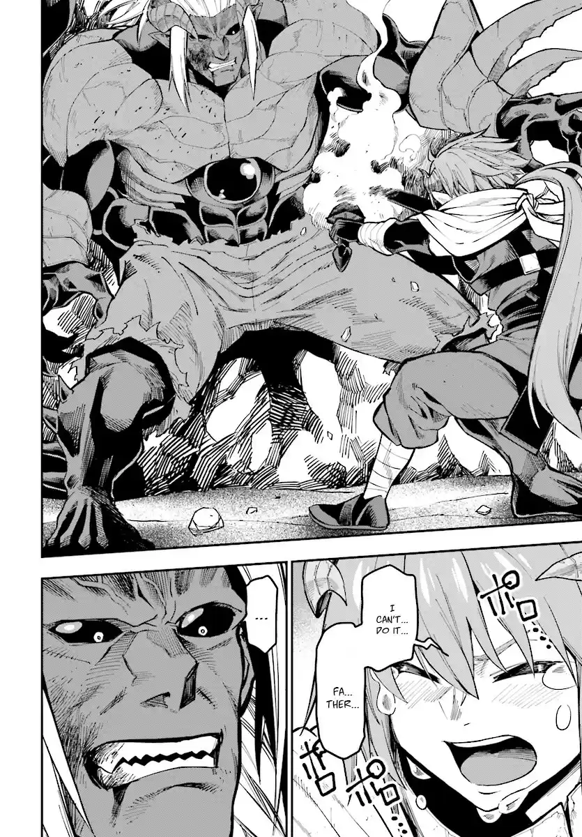 Konjiki no Word Master Yuusha Yonin ni Makikomareta Unique Cheat Ch. 45 Father and Son, an Inherited Will (Part 2)