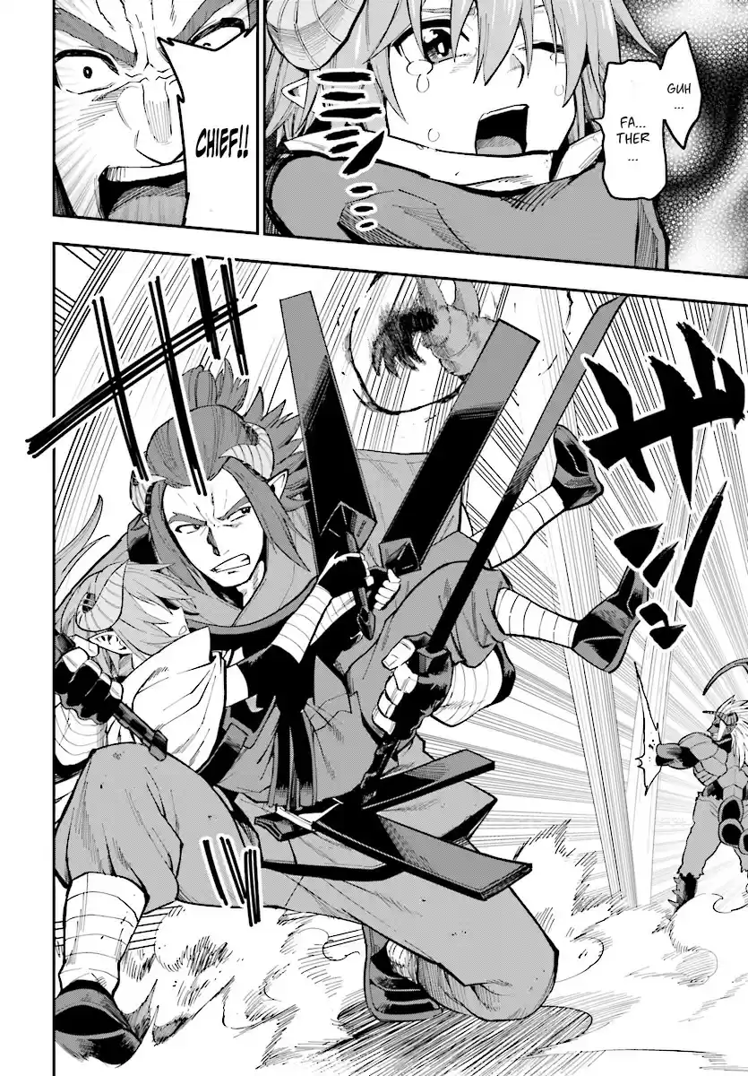 Konjiki no Word Master Yuusha Yonin ni Makikomareta Unique Cheat Ch. 45 Father and Son, an Inherited Will (Part 2)