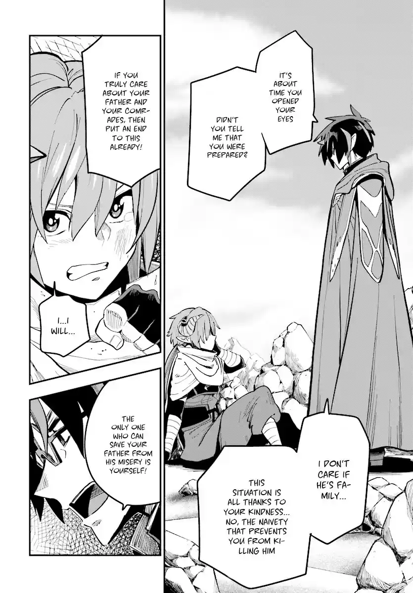 Konjiki no Word Master Yuusha Yonin ni Makikomareta Unique Cheat Ch. 45 Father and Son, an Inherited Will (Part 2)