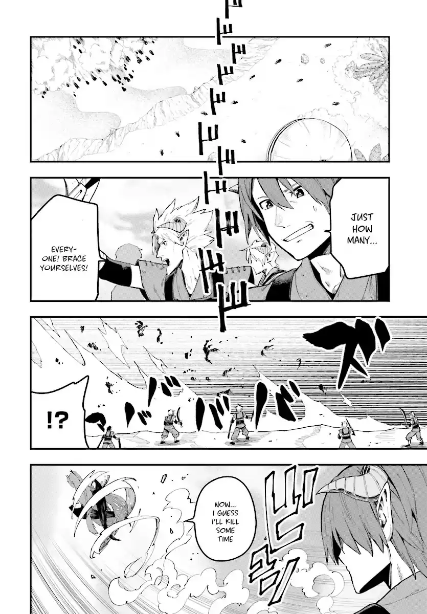 Konjiki no Word Master Yuusha Yonin ni Makikomareta Unique Cheat Ch. 45 Father and Son, an Inherited Will (Part 2)