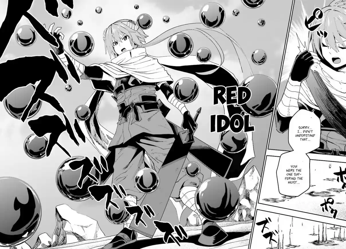 Konjiki no Word Master Yuusha Yonin ni Makikomareta Unique Cheat Ch. 45 Father and Son, an Inherited Will (Part 2)