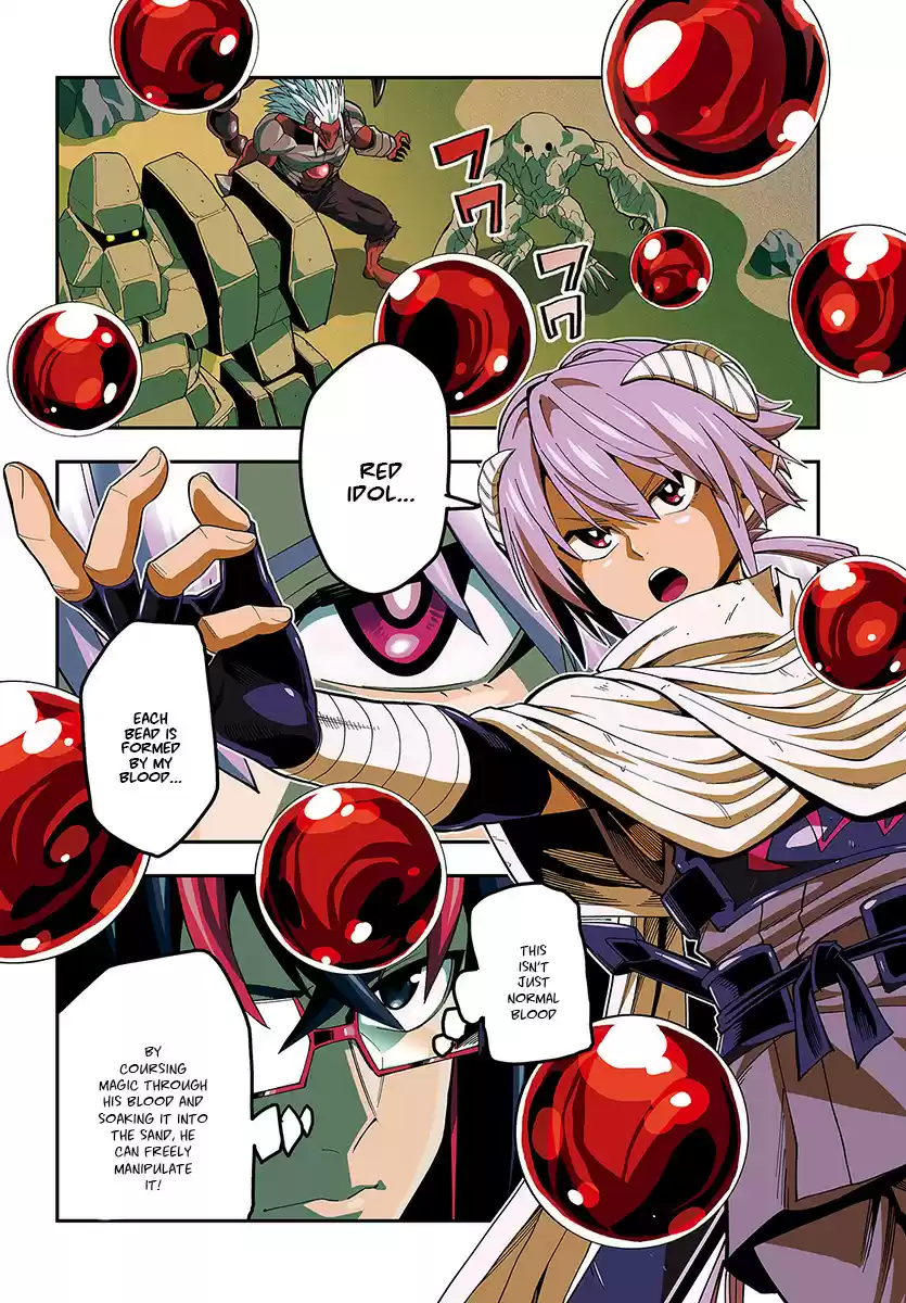 Konjiki no Word Master Yuusha Yonin ni Makikomareta Unique Cheat Ch. 46 Father and Son, an Inherited Will (Part 3)