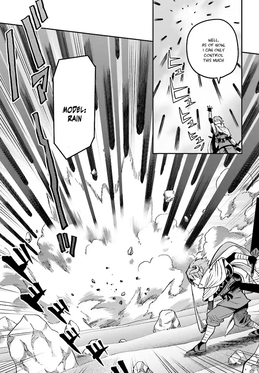 Konjiki no Word Master Yuusha Yonin ni Makikomareta Unique Cheat Ch. 46 Father and Son, an Inherited Will (Part 3)