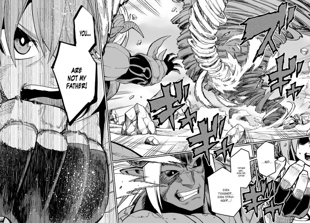 Konjiki no Word Master Yuusha Yonin ni Makikomareta Unique Cheat Ch. 46 Father and Son, an Inherited Will (Part 3)