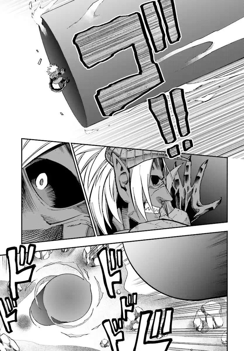 Konjiki no Word Master Yuusha Yonin ni Makikomareta Unique Cheat Ch. 46 Father and Son, an Inherited Will (Part 3)