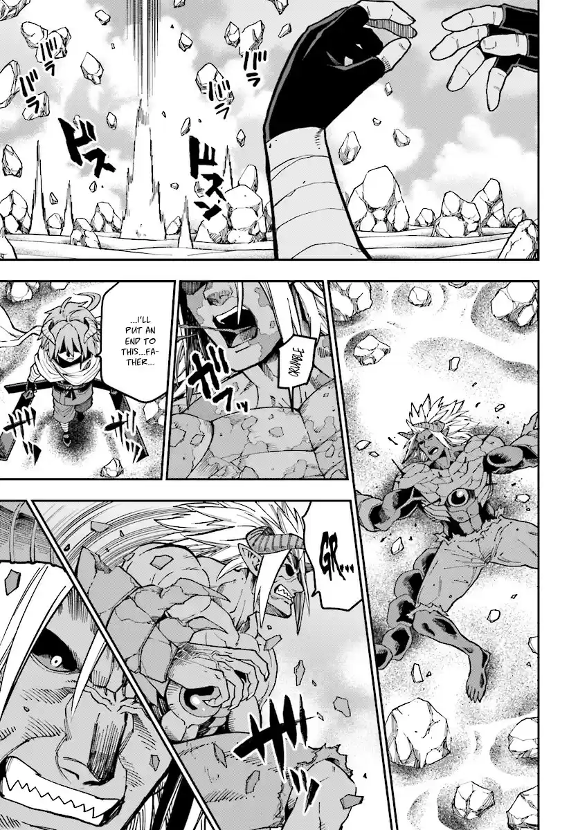 Konjiki no Word Master Yuusha Yonin ni Makikomareta Unique Cheat Ch. 46 Father and Son, an Inherited Will (Part 3)