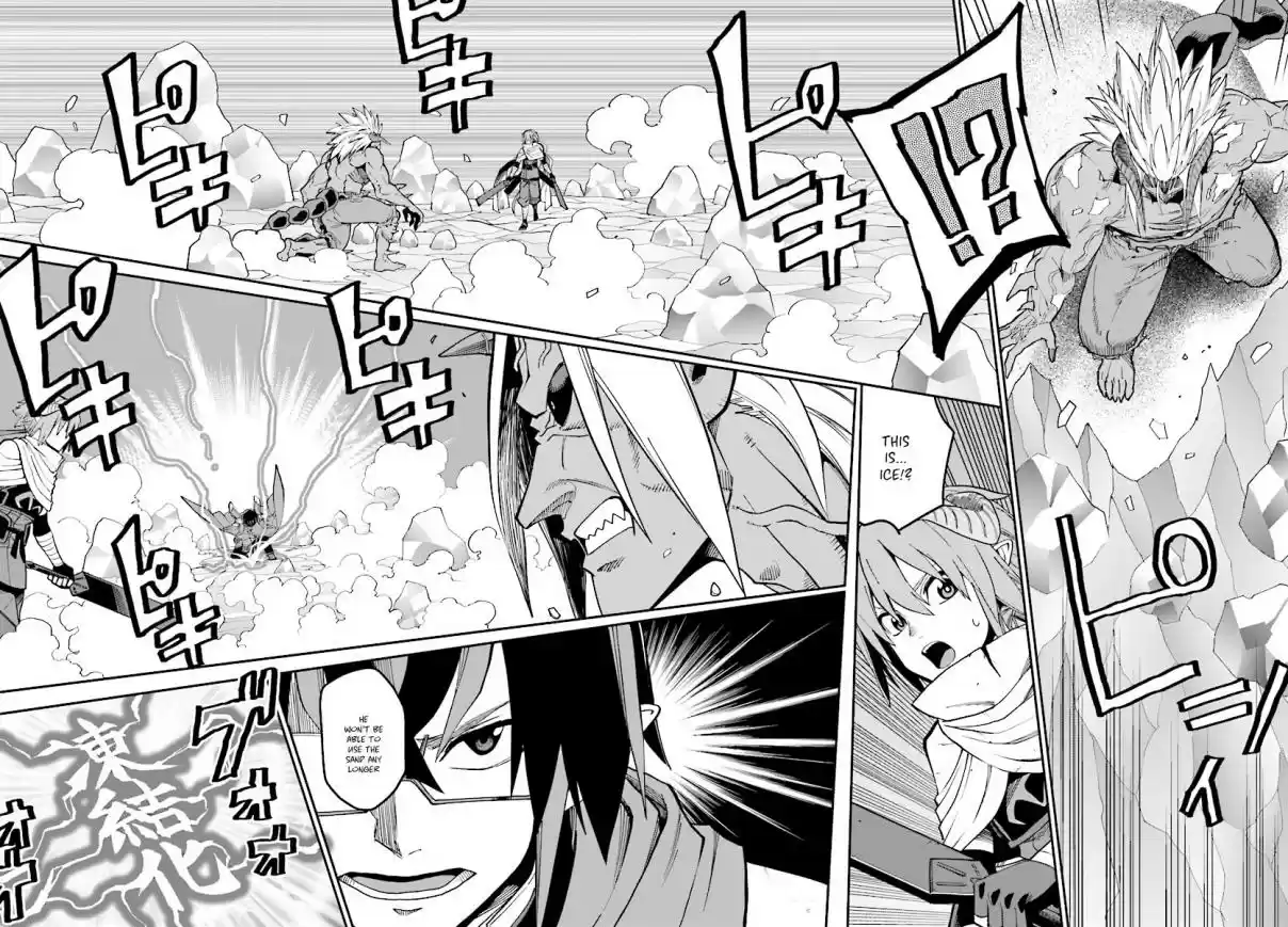 Konjiki no Word Master Yuusha Yonin ni Makikomareta Unique Cheat Ch. 46 Father and Son, an Inherited Will (Part 3)