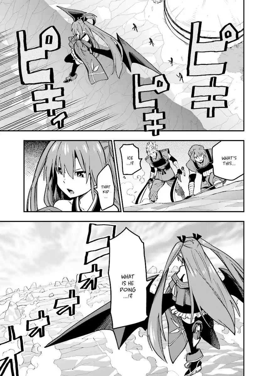 Konjiki no Word Master Yuusha Yonin ni Makikomareta Unique Cheat Ch. 46 Father and Son, an Inherited Will (Part 3)