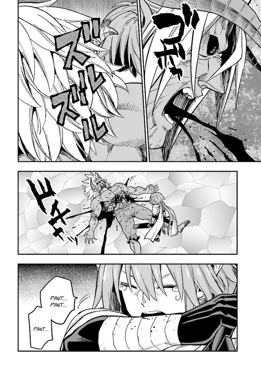 Konjiki no Word Master Yuusha Yonin ni Makikomareta Unique Cheat Ch. 46 Father and Son, an Inherited Will (Part 3)