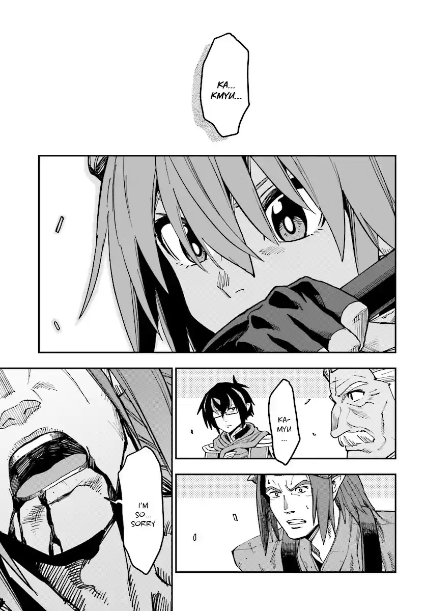 Konjiki no Word Master Yuusha Yonin ni Makikomareta Unique Cheat Ch. 46 Father and Son, an Inherited Will (Part 3)