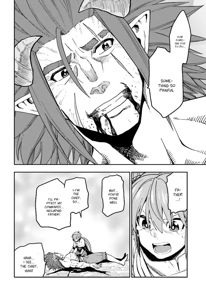 Konjiki no Word Master Yuusha Yonin ni Makikomareta Unique Cheat Ch. 46 Father and Son, an Inherited Will (Part 3)