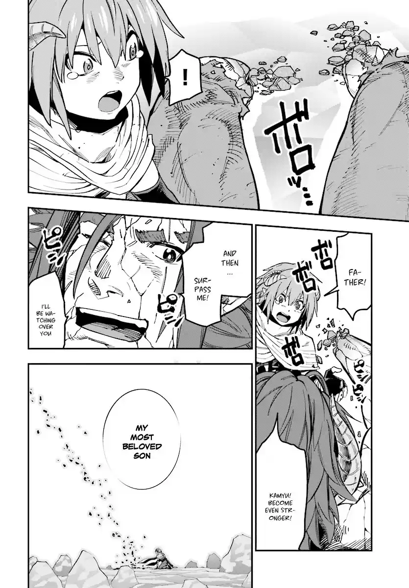 Konjiki no Word Master Yuusha Yonin ni Makikomareta Unique Cheat Ch. 46 Father and Son, an Inherited Will (Part 3)