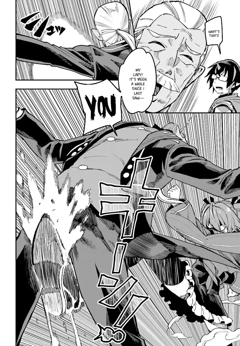 Konjiki no Word Master Yuusha Yonin ni Makikomareta Unique Cheat Ch. 47 Hot Pot With the Asura