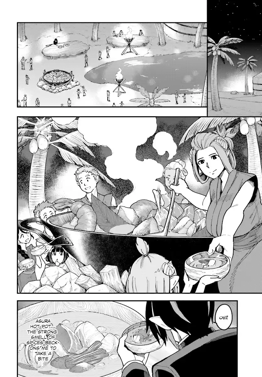 Konjiki no Word Master Yuusha Yonin ni Makikomareta Unique Cheat Ch. 47 Hot Pot With the Asura