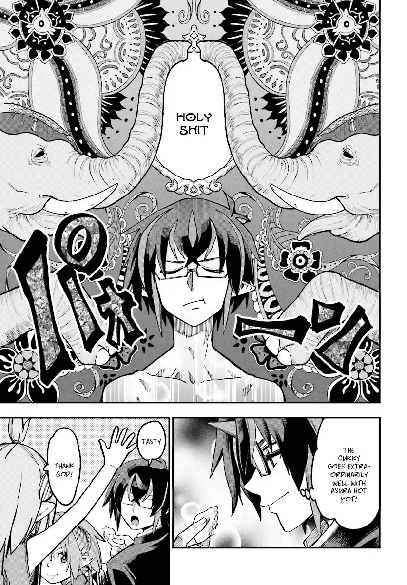 Konjiki no Word Master Yuusha Yonin ni Makikomareta Unique Cheat Ch. 47 Hot Pot With the Asura