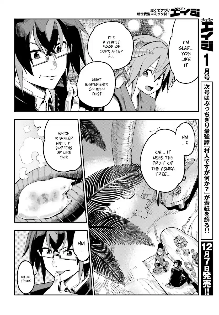 Konjiki no Word Master Yuusha Yonin ni Makikomareta Unique Cheat Ch. 47 Hot Pot With the Asura
