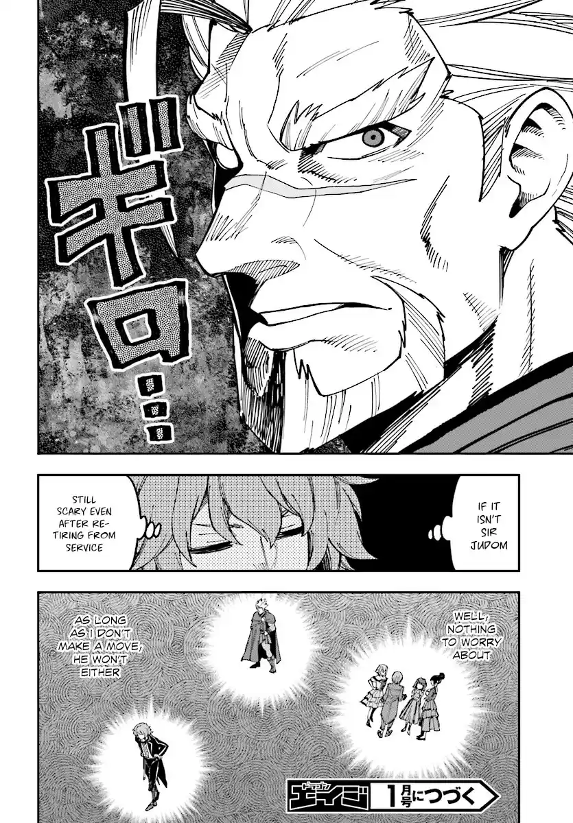 Konjiki no Word Master Yuusha Yonin ni Makikomareta Unique Cheat Ch. 47 Hot Pot With the Asura