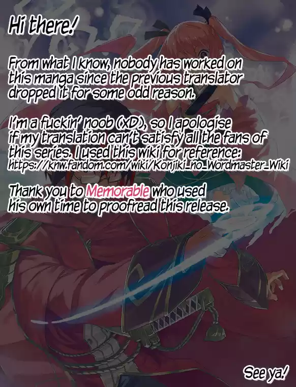 Konjiki no Word Master Yuusha Yonin ni Makikomareta Unique Cheat Ch. 48 Elf village