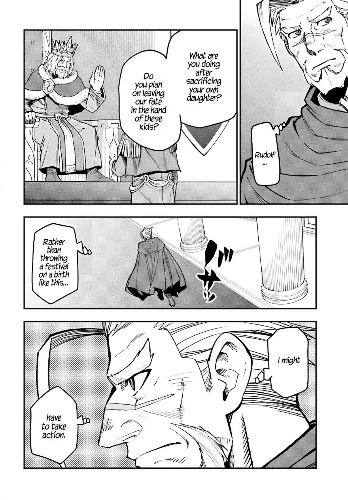 Konjiki no Word Master Yuusha Yonin ni Makikomareta Unique Cheat Ch. 48 Elf village