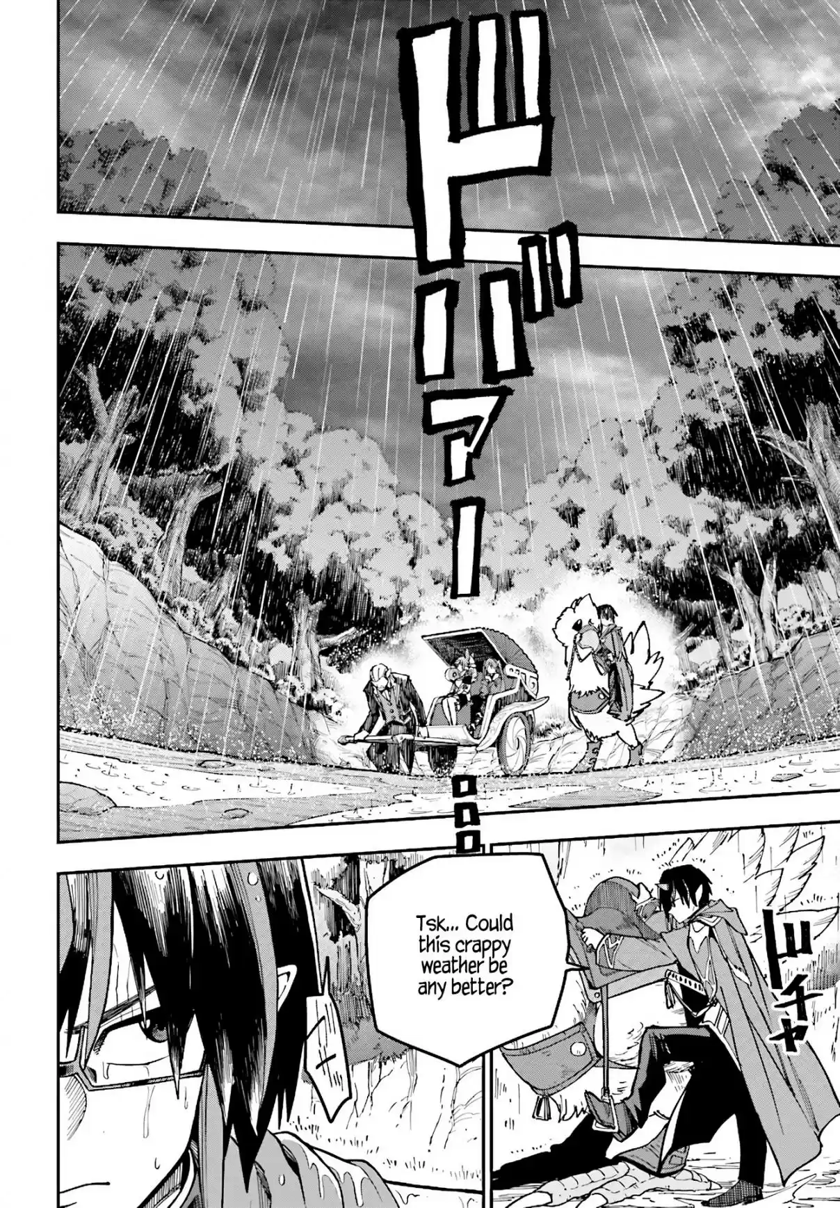 Konjiki no Word Master Yuusha Yonin ni Makikomareta Unique Cheat Ch. 48 Elf village