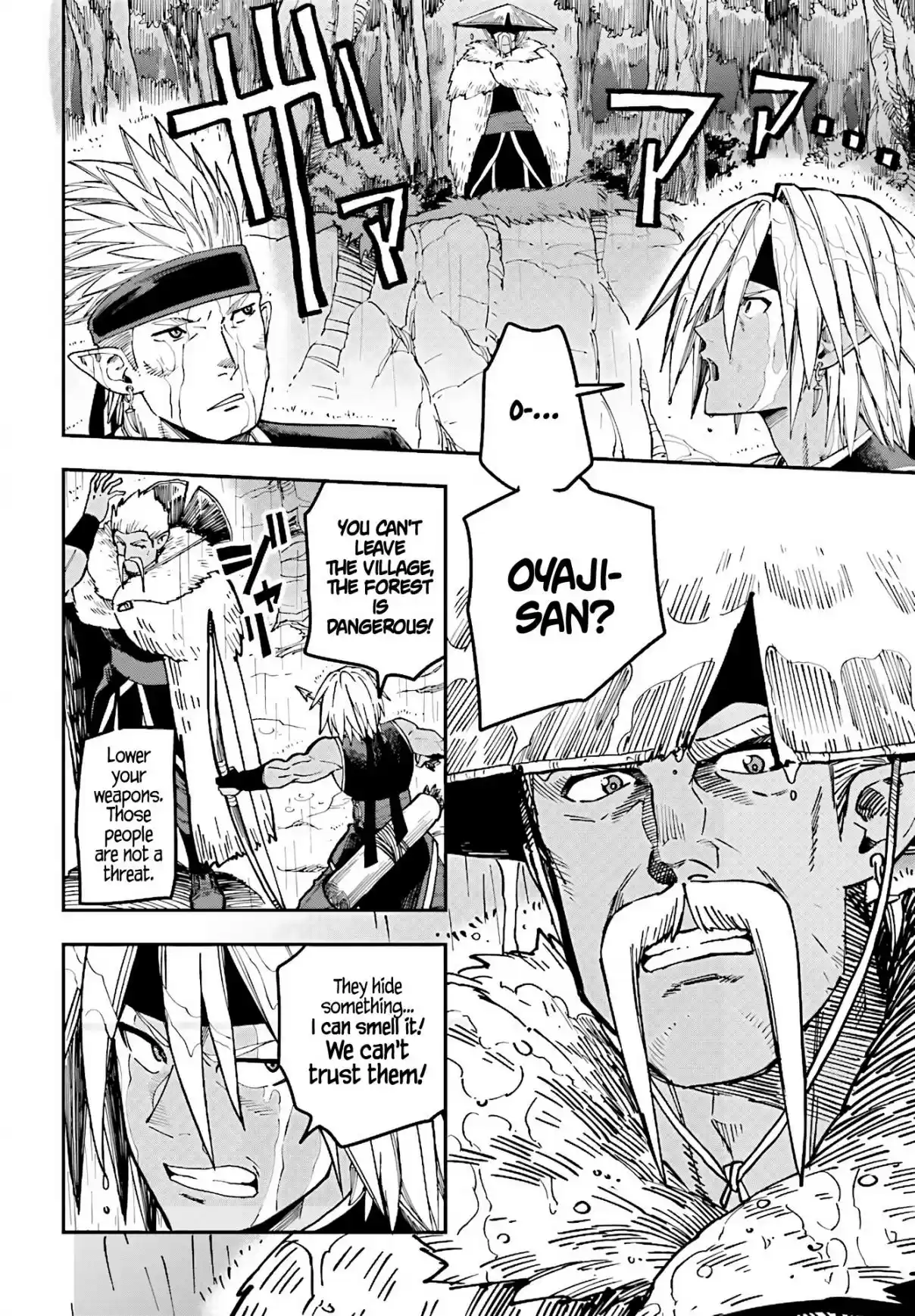 Konjiki no Word Master Yuusha Yonin ni Makikomareta Unique Cheat Ch. 48 Elf village