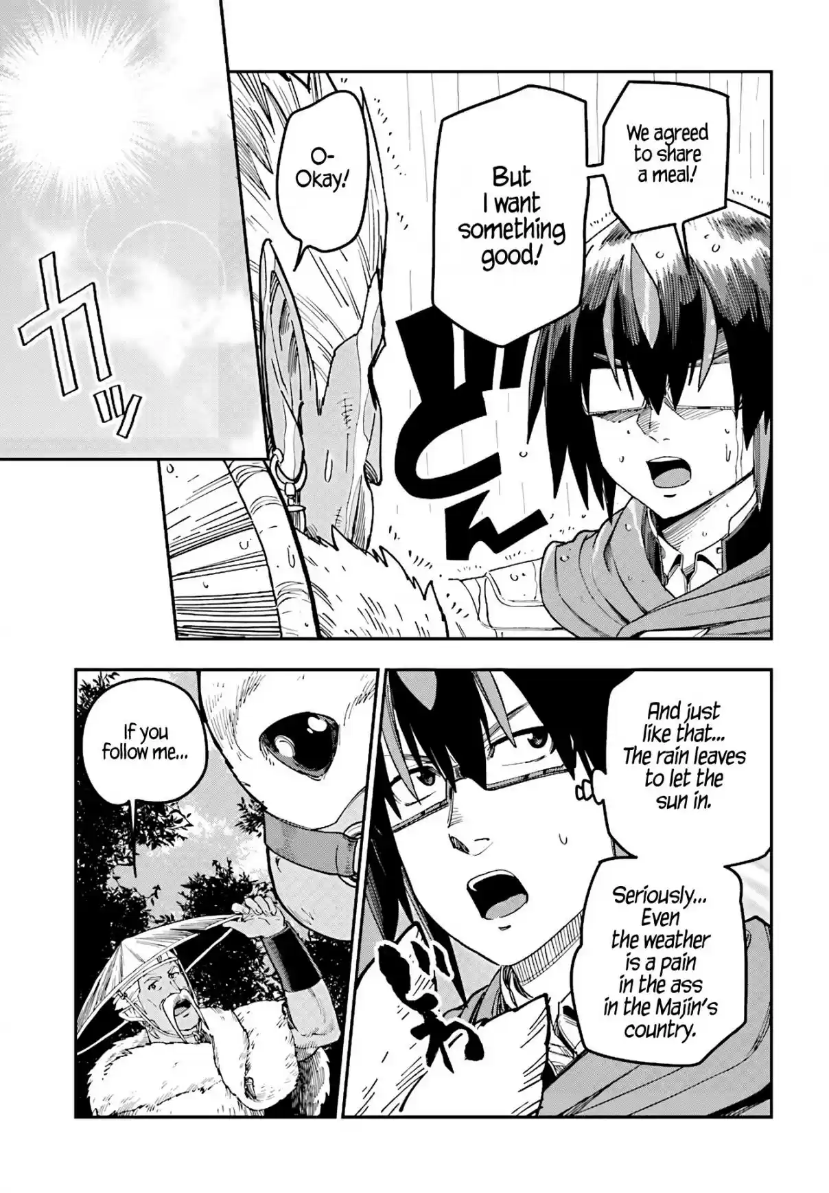 Konjiki no Word Master Yuusha Yonin ni Makikomareta Unique Cheat Ch. 48 Elf village