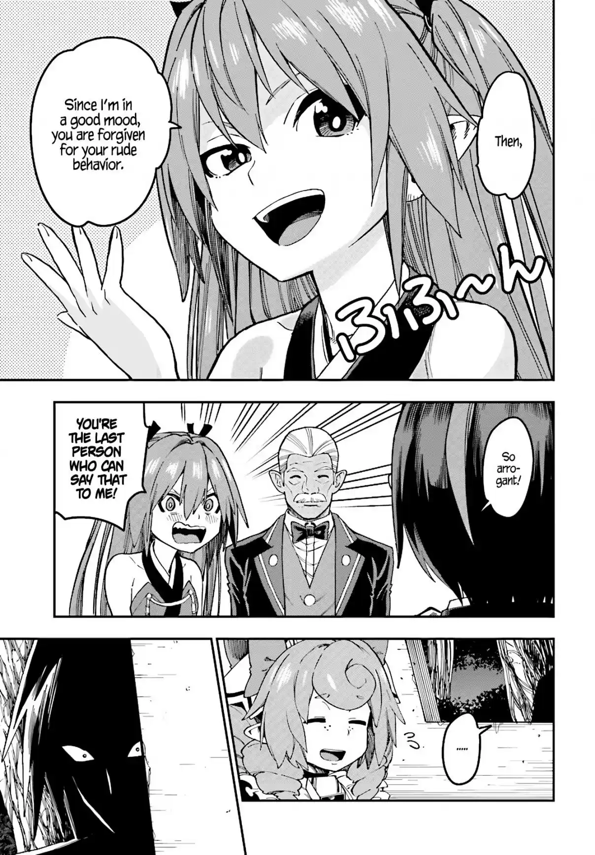 Konjiki no Word Master Yuusha Yonin ni Makikomareta Unique Cheat Ch. 48 Elf village