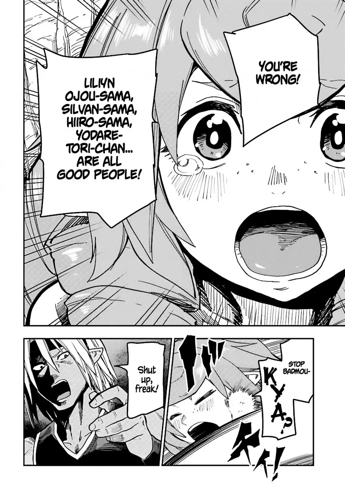 Konjiki no Word Master Yuusha Yonin ni Makikomareta Unique Cheat Ch. 48 Elf village