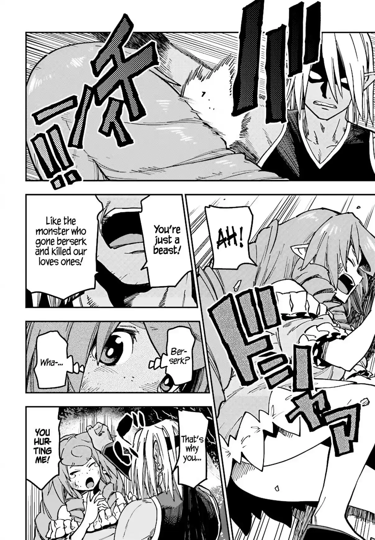 Konjiki no Word Master Yuusha Yonin ni Makikomareta Unique Cheat Ch. 48 Elf village