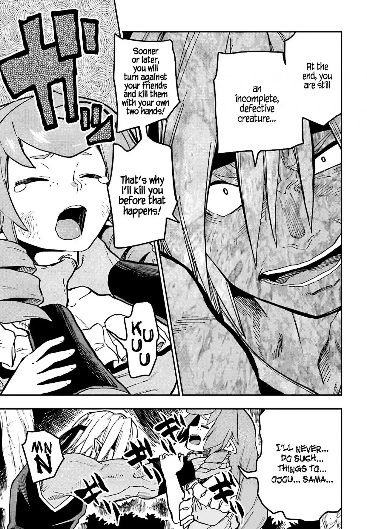 Konjiki no Word Master Yuusha Yonin ni Makikomareta Unique Cheat Ch. 48 Elf village