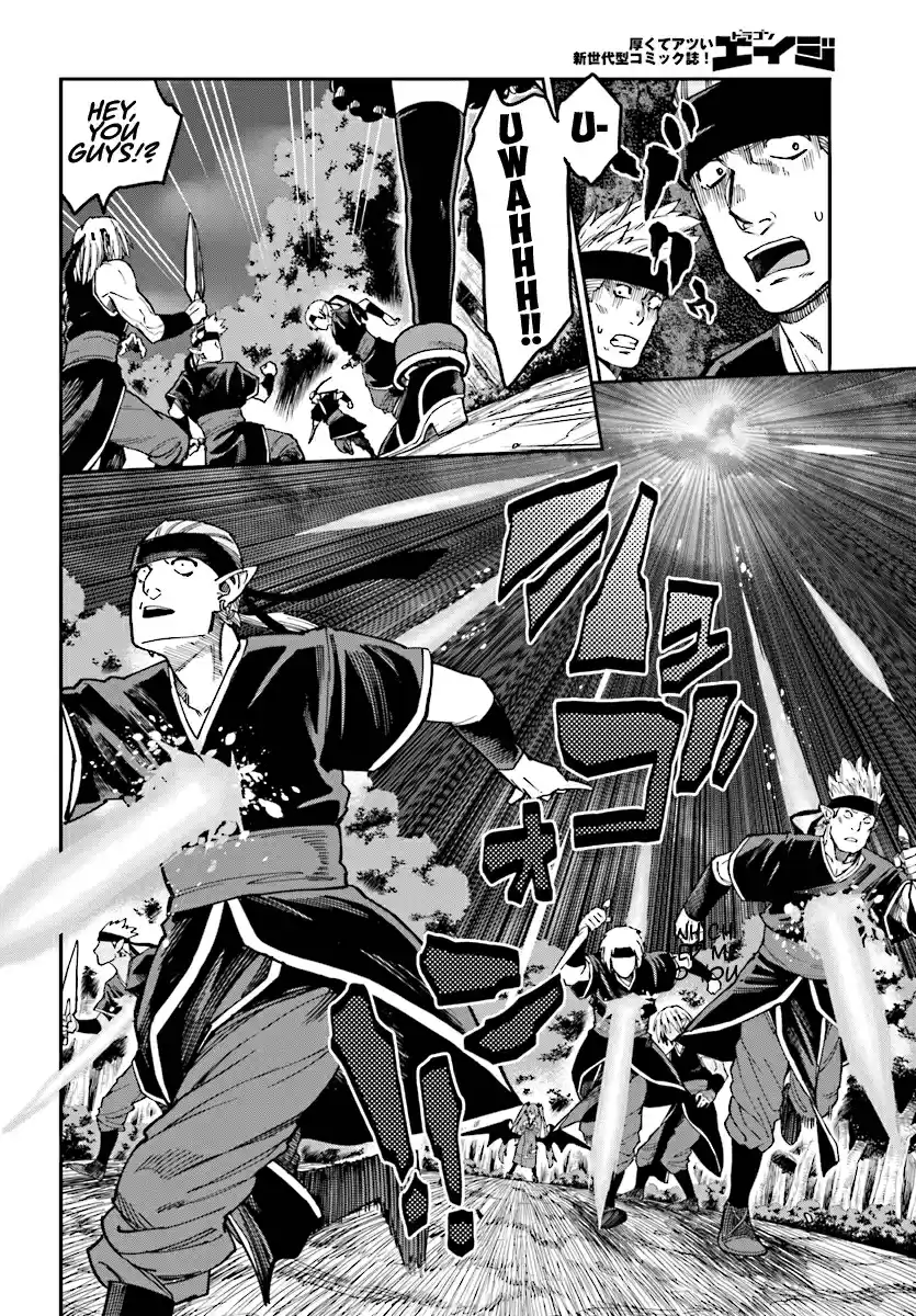 Konjiki no Word Master Yuusha Yonin ni Makikomareta Unique Cheat Ch. 49 Shamoe's Beastification