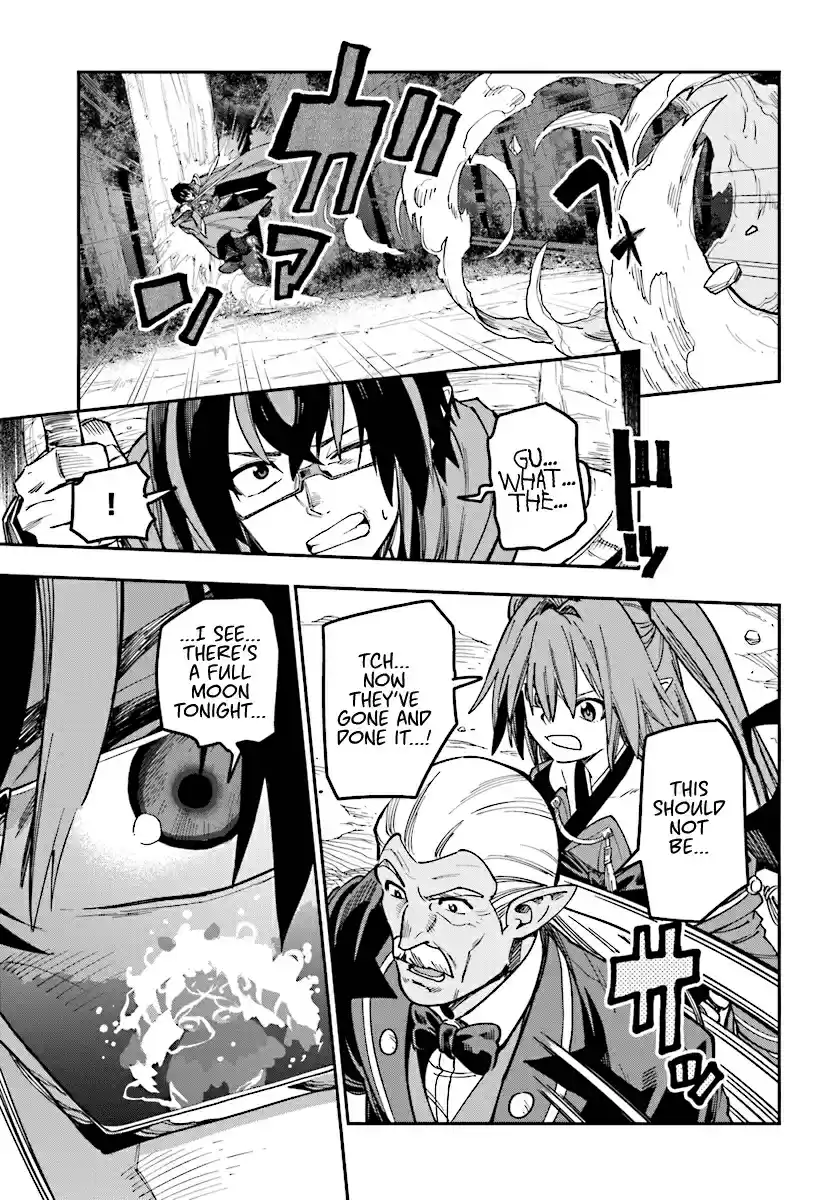 Konjiki no Word Master Yuusha Yonin ni Makikomareta Unique Cheat Ch. 49 Shamoe's Beastification