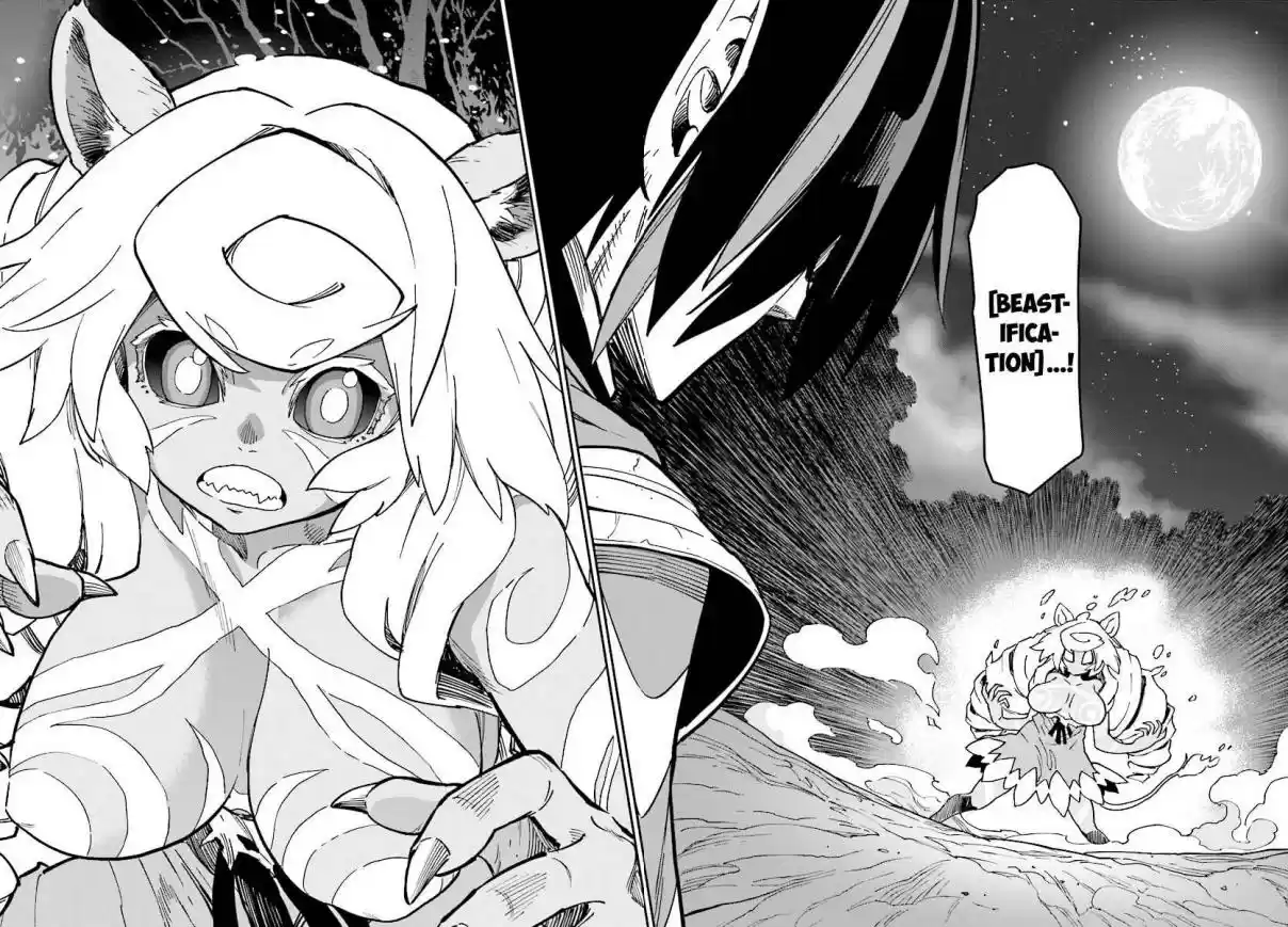 Konjiki no Word Master Yuusha Yonin ni Makikomareta Unique Cheat Ch. 49 Shamoe's Beastification