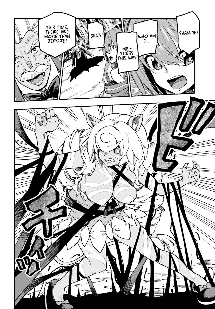 Konjiki no Word Master Yuusha Yonin ni Makikomareta Unique Cheat Ch. 49 Shamoe's Beastification