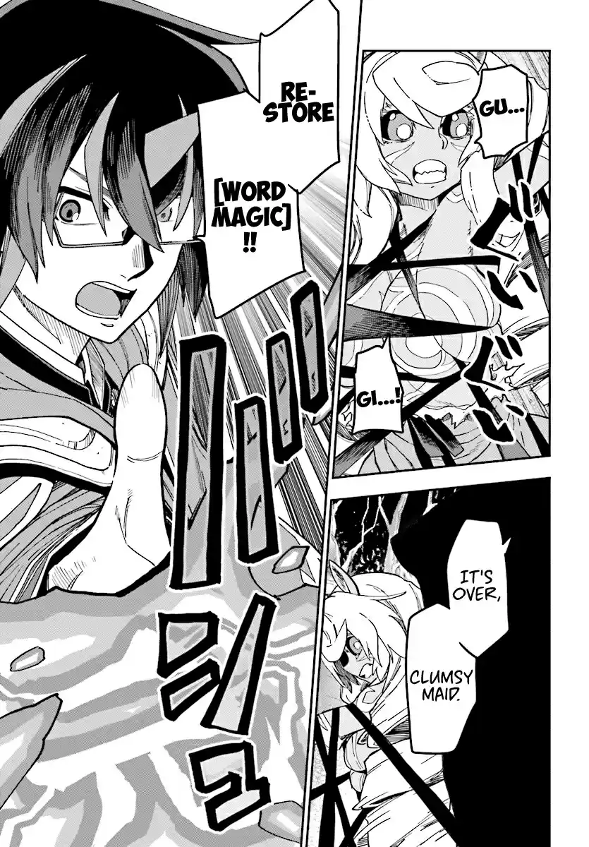 Konjiki no Word Master Yuusha Yonin ni Makikomareta Unique Cheat Ch. 49 Shamoe's Beastification