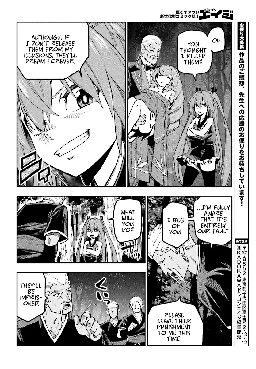 Konjiki no Word Master Yuusha Yonin ni Makikomareta Unique Cheat Ch. 49 Shamoe's Beastification