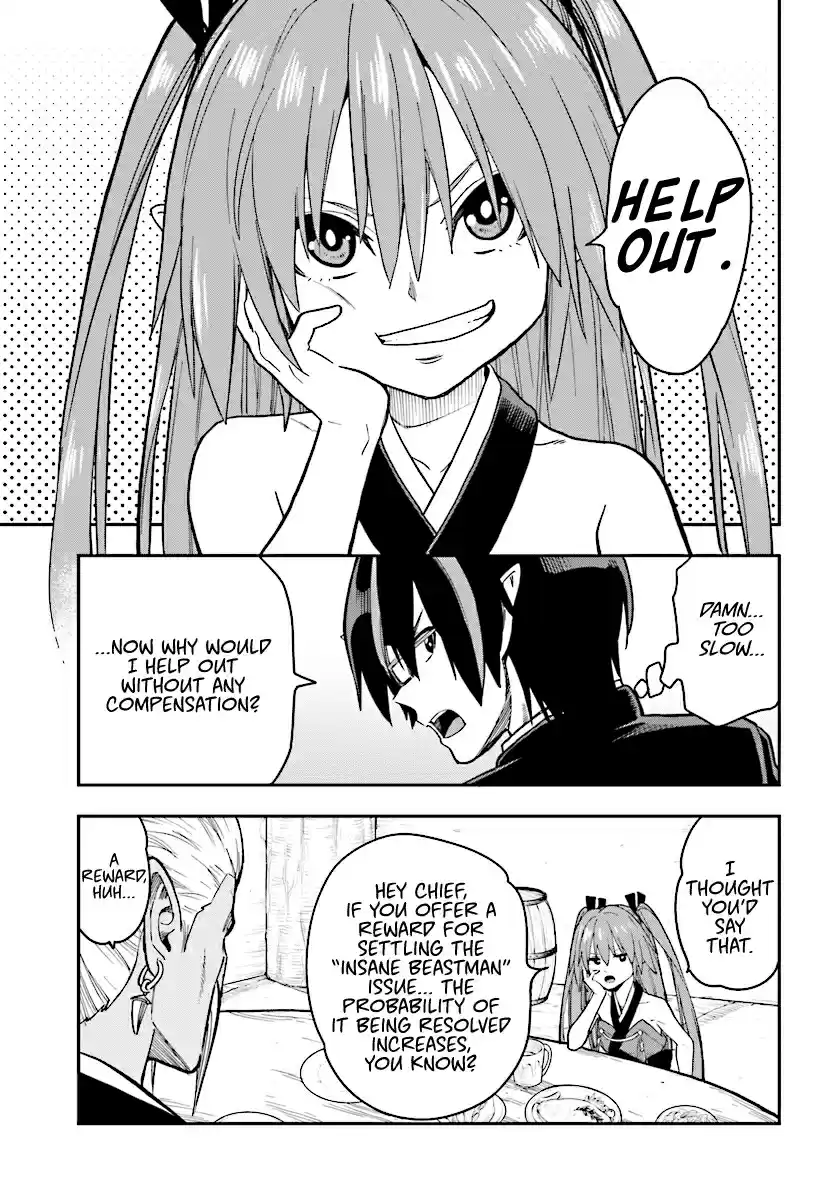 Konjiki no Word Master Yuusha Yonin ni Makikomareta Unique Cheat Ch. 50 Search and the Field Thief