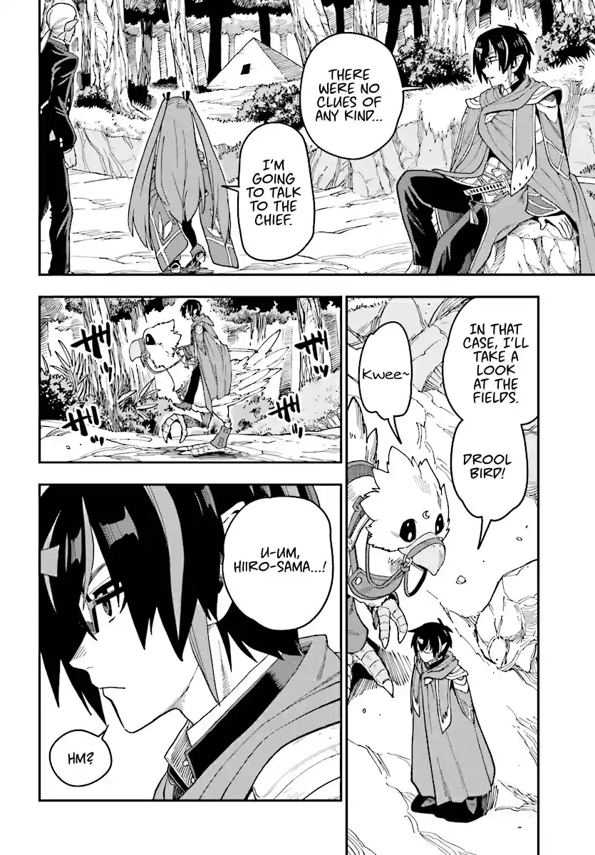 Konjiki no Word Master Yuusha Yonin ni Makikomareta Unique Cheat Ch. 50 Search and the Field Thief