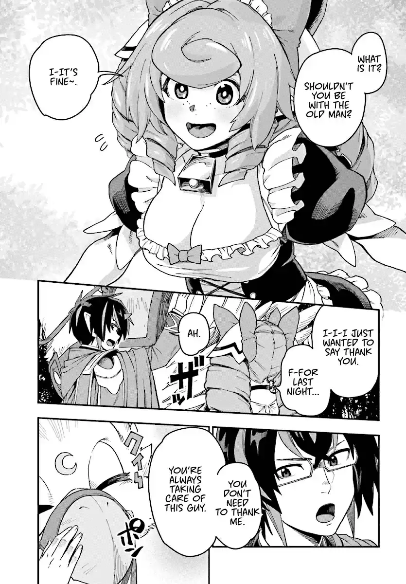 Konjiki no Word Master Yuusha Yonin ni Makikomareta Unique Cheat Ch. 50 Search and the Field Thief